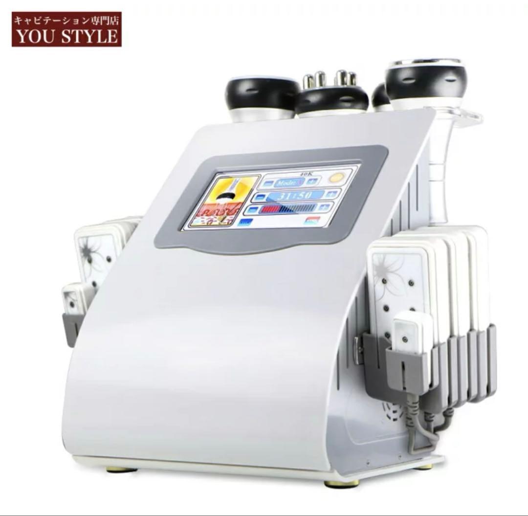 40khzキャビテーション 光ラジオ波 バキューム機能 リポレーザー痩身マシン