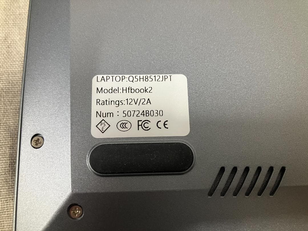 ピ*ಣ様 VETESA ノートパソコン 15.6インチ　8GB＋512GB