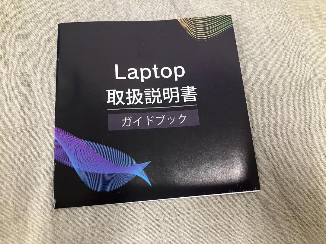 ピ*ಣ様 VETESA ノートパソコン 15.6インチ　8GB＋512GB