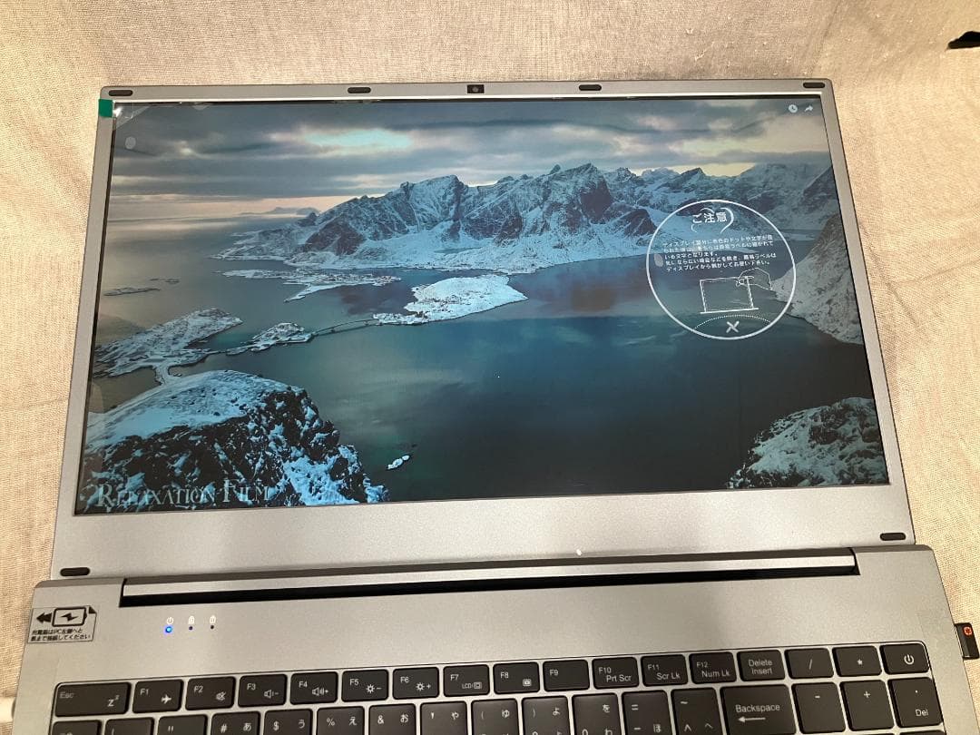 ピ*ಣ様 VETESA ノートパソコン 15.6インチ　8GB＋512GB