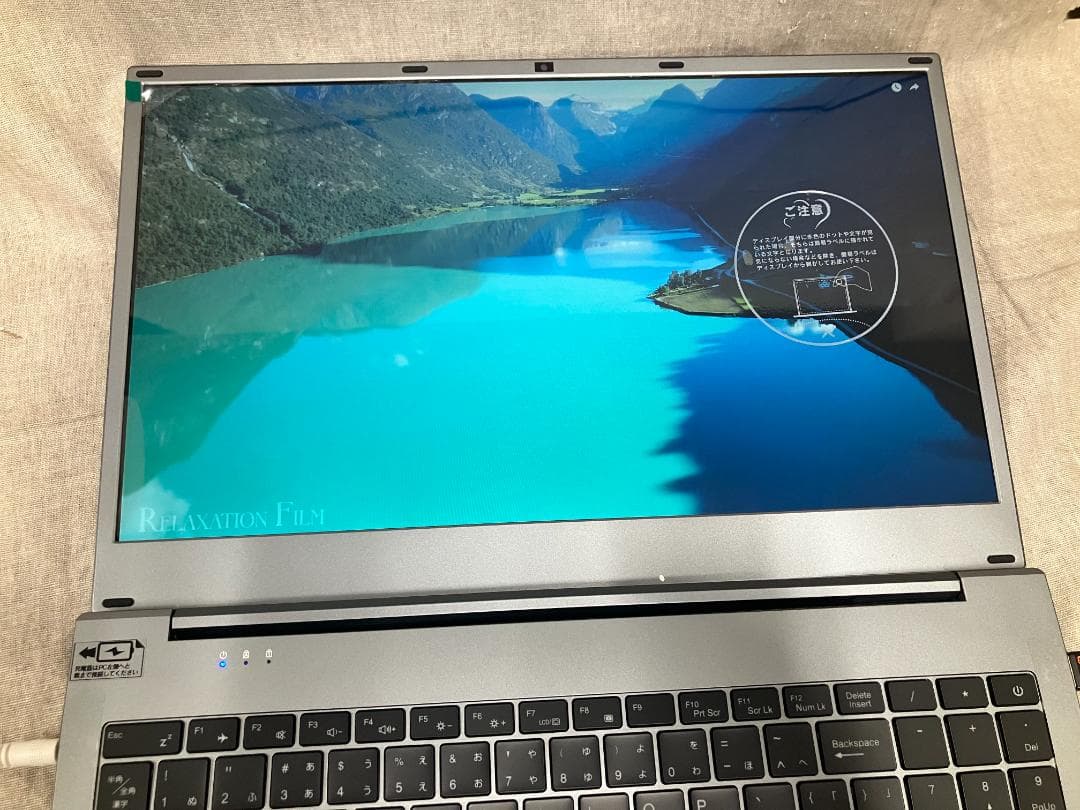 ピ*ಣ様 VETESA ノートパソコン 15.6インチ　8GB＋512GB