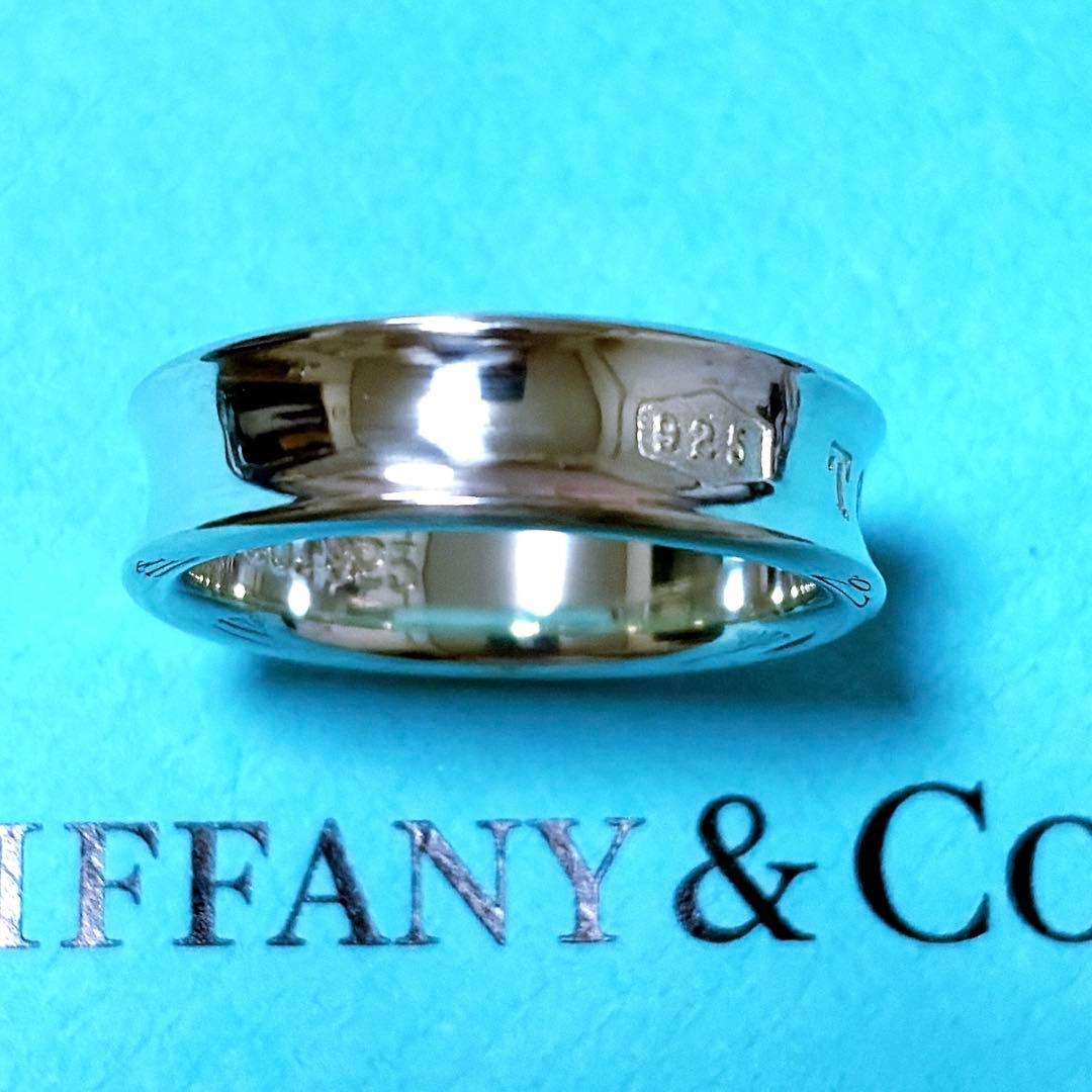 【美品】24号 ティファニー 1837 ナローワイドリング シルバー925