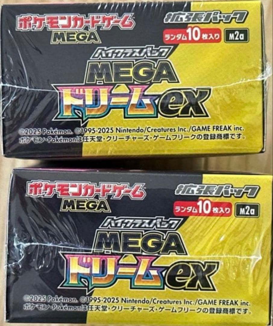 【シュリンク未開封】ポケモンカードゲーム MEGAドリームex BOX