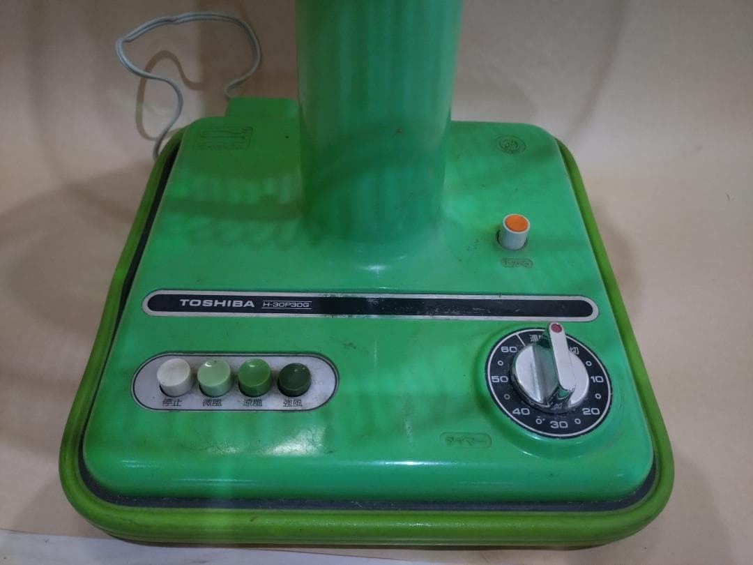 昭和レトロ　TOSHIBA グリーン扇風機