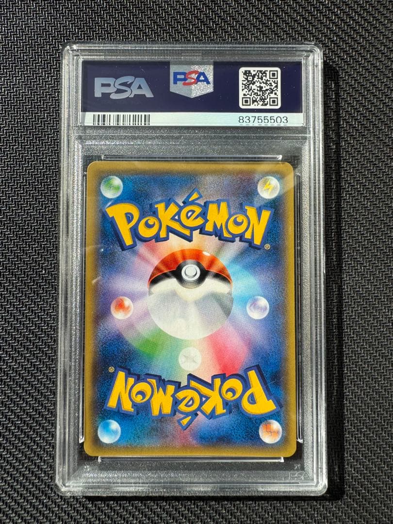 ブースター ミラー PSA10 XY 010 THE BEST OF XY