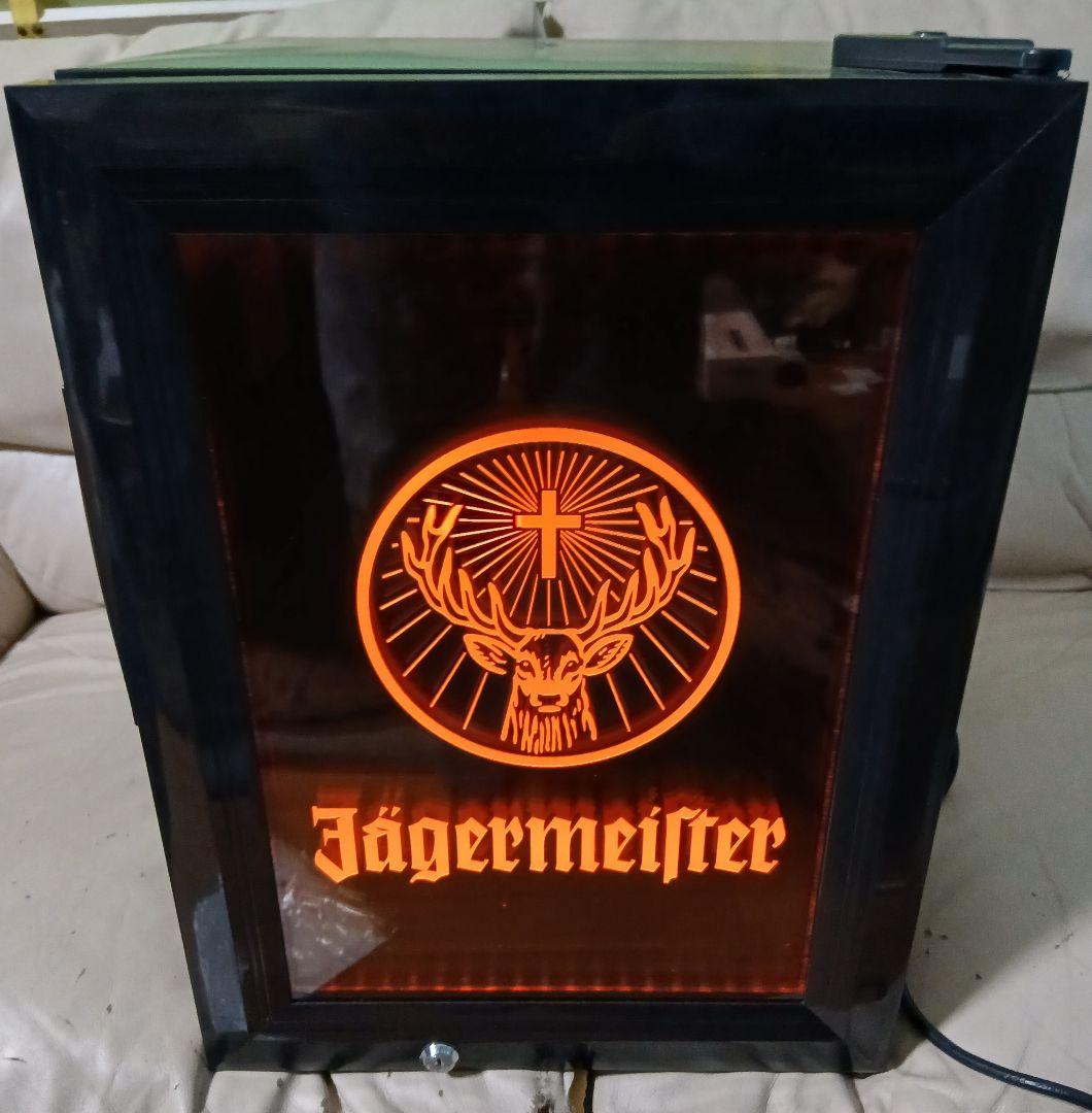 激レア(非売品)イエーガーマイスター 冷蔵庫