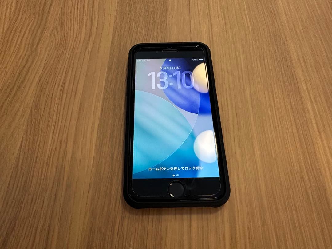 iPhone SE (第2世代) 128GB ホワイト SIMフリー ケース付き