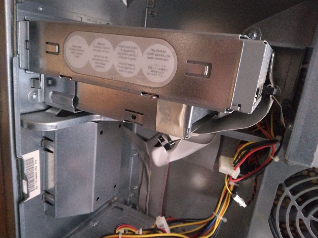 Macデスクトップ Apple Power Mac G4