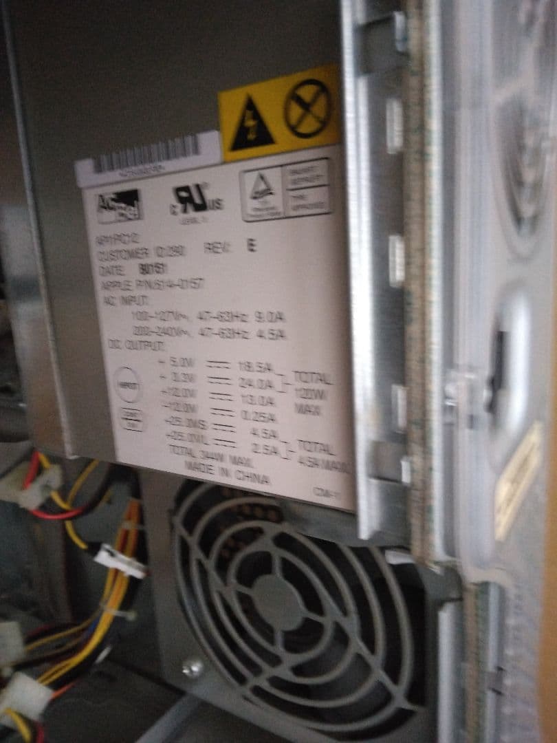 Macデスクトップ Apple Power Mac G4