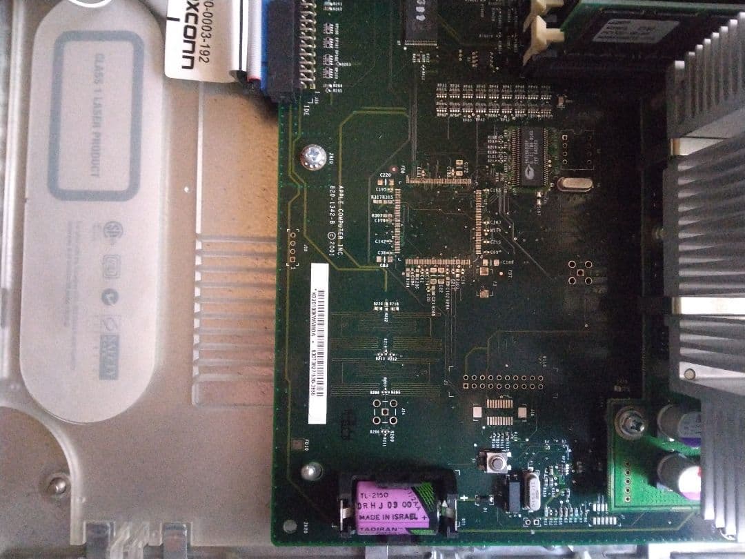 Macデスクトップ Apple Power Mac G4