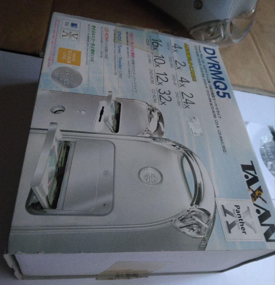 Macデスクトップ Apple Power Mac G4