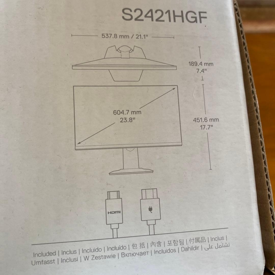 スマホ・タブレット・パソコン DELL S2421HGF BLACK