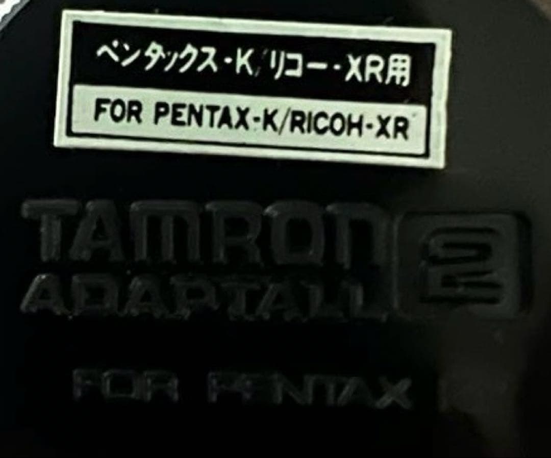 レンズ(単焦点) TAMRON SP 180mm f2.5 LD IF