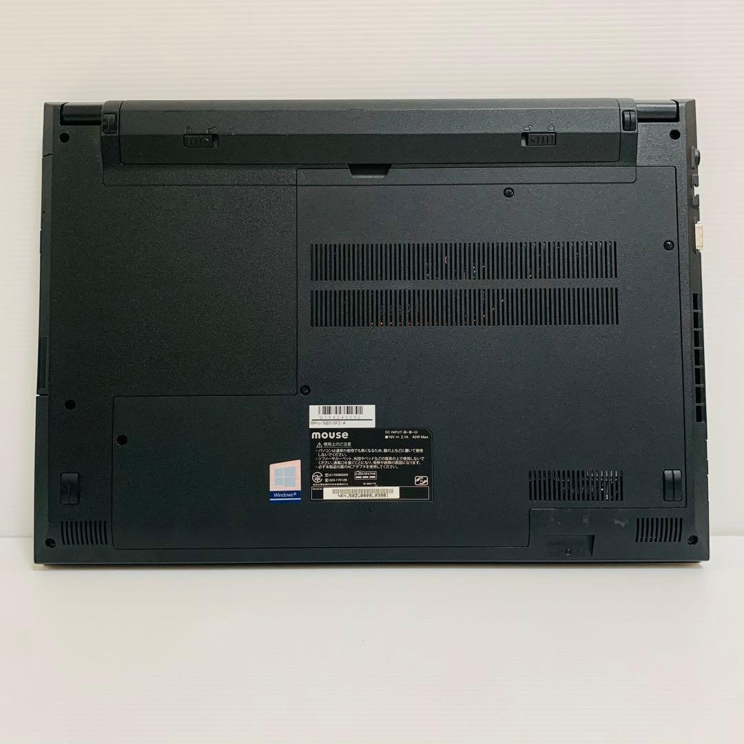 【初期設定済】mouse ノートPC Win11 SSD256GB