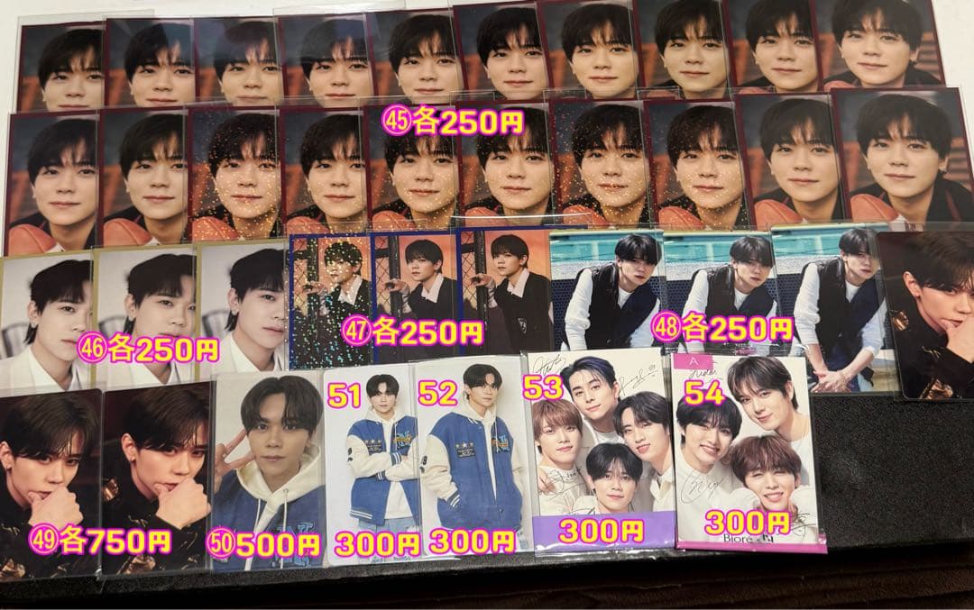 藤牧京介 トレカ INI まとめ売り グッズ