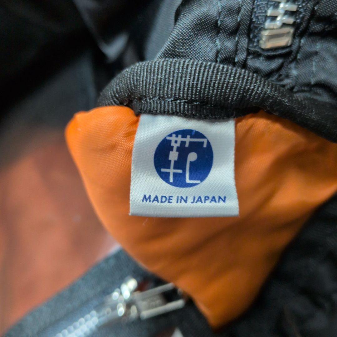 PORTER TANKER トートバッグ A4収納 日本製