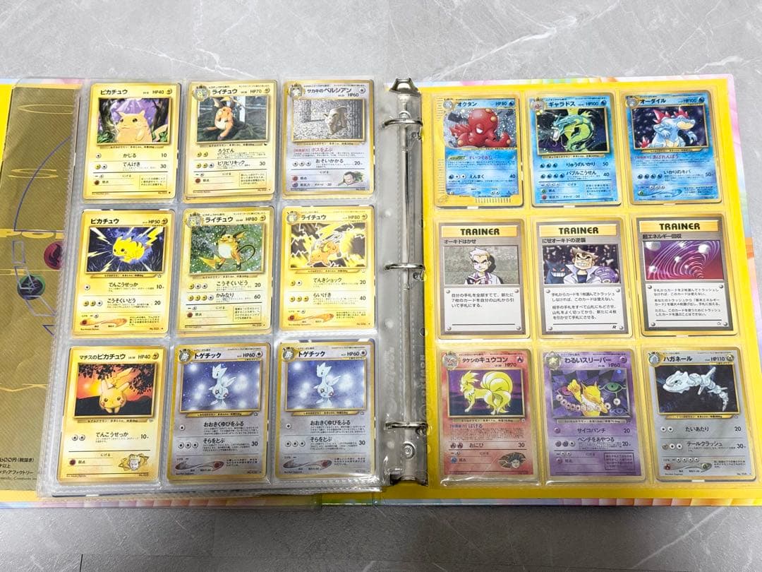 旧裏まとめ売り プロモ/うずまきホロ多数 ポケモンカード