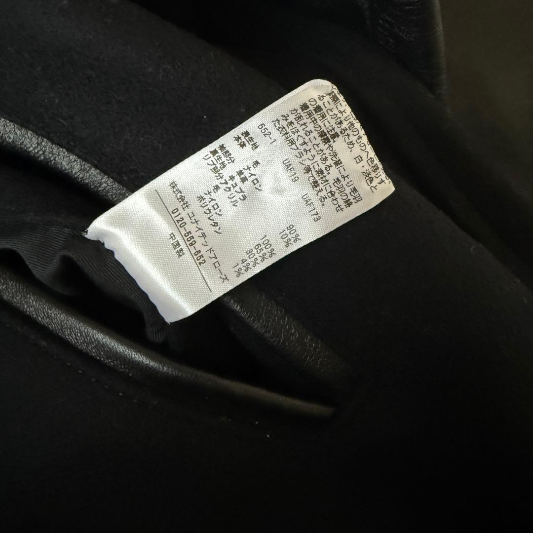 LOEFF ラムレザースリーブ メルトン スタジアム ジャンパー　サイズ1