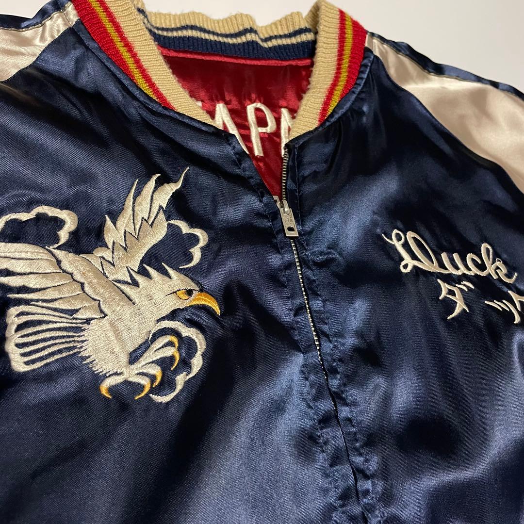 テーラー東洋 リバーシブル スカジャン 鷹　笹虎　横田基地