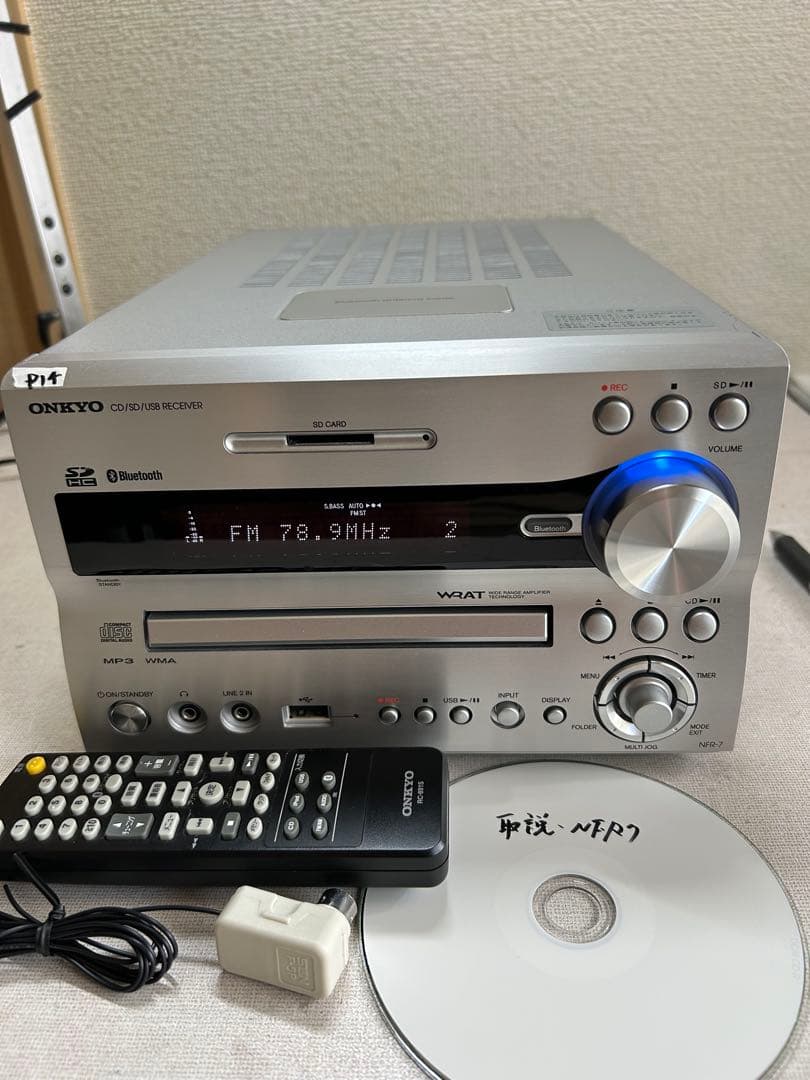 D14 整備ONKYO NFR-7 CD/SD/USBレシーバーシステム 本体