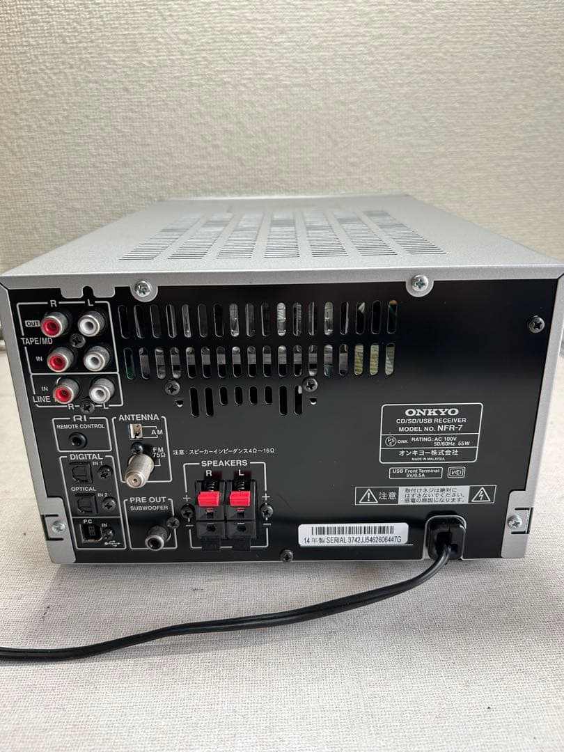 D14 整備ONKYO NFR-7 CD/SD/USBレシーバーシステム 本体