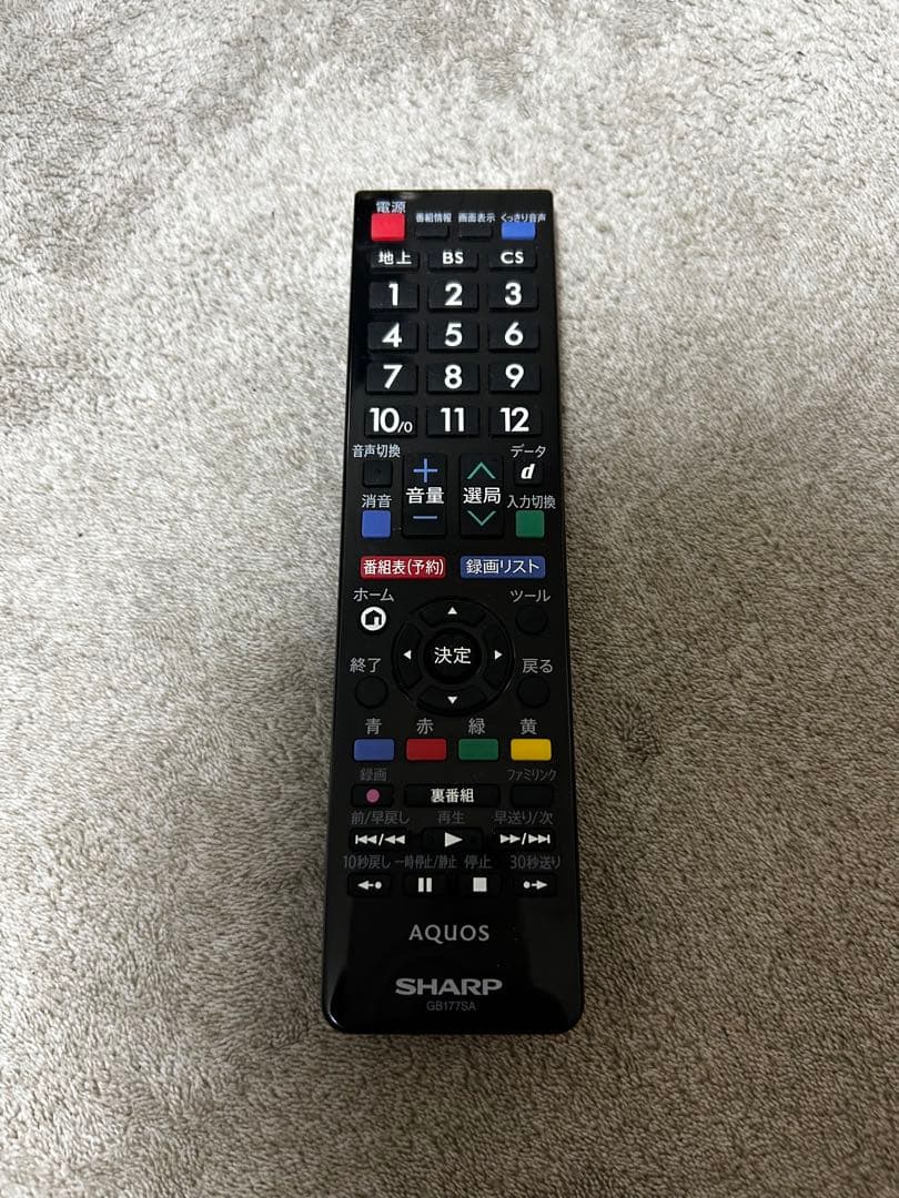 SHARP 液晶カラーテレビ 2T-C32AE1 20年製 32型テレビ テレビ