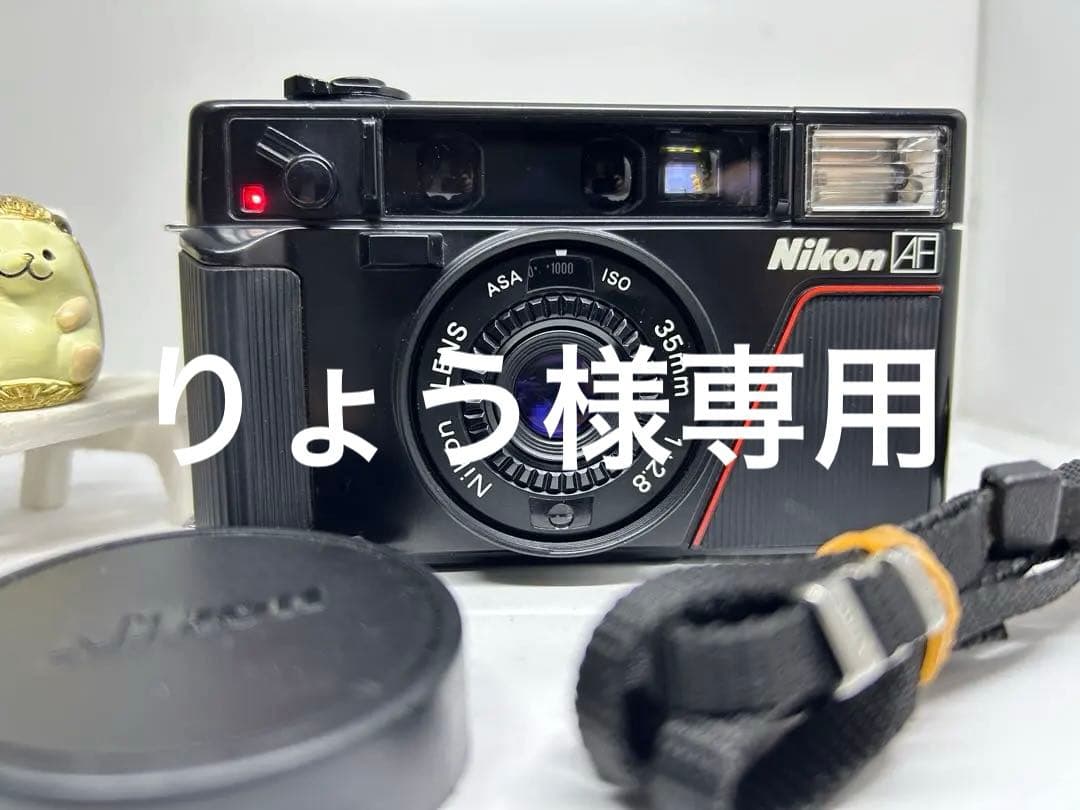 Nikon ニコン L35AF ピカイチ 動作品　コンパクトフィルムカメラ　2