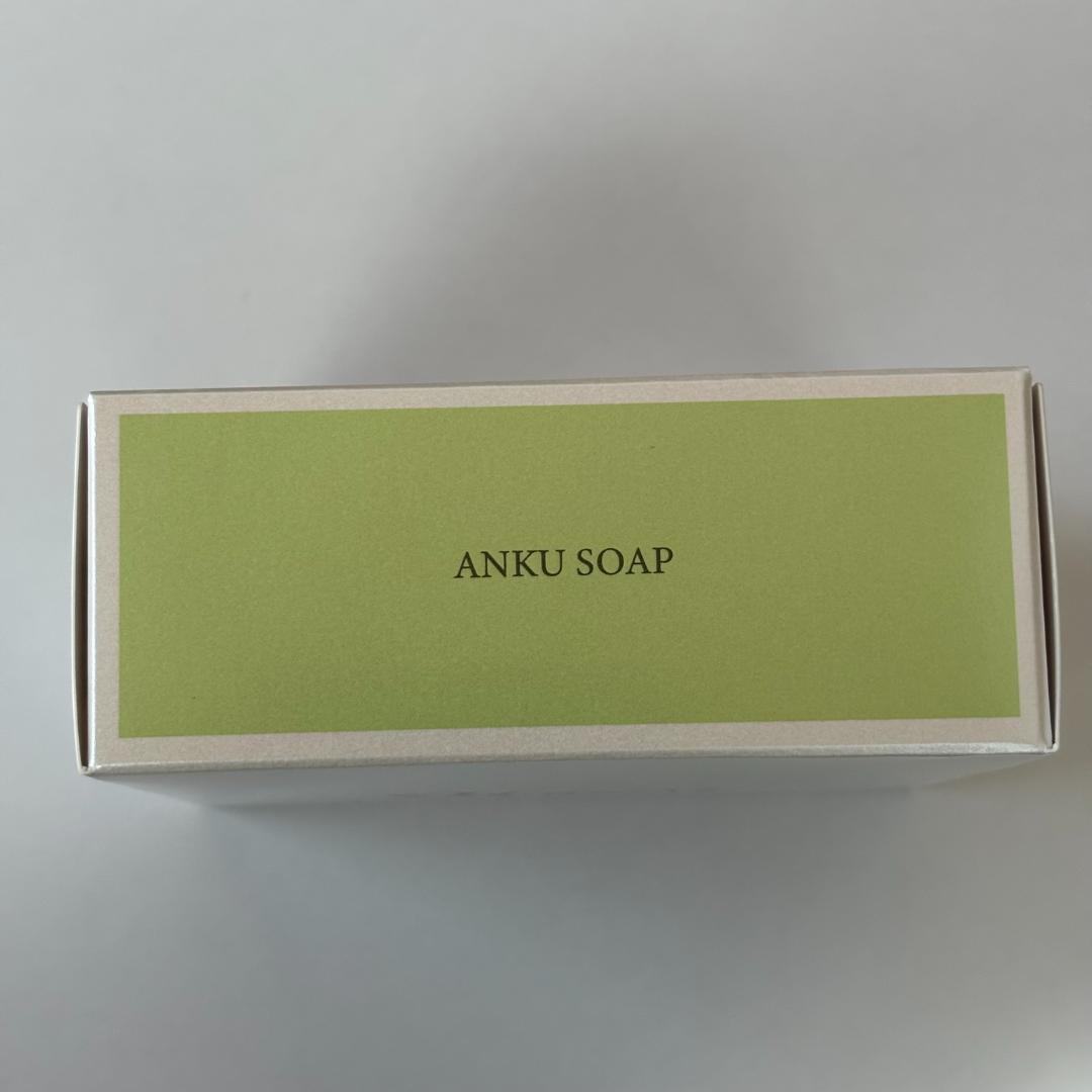 【新品】ヴァーナル　アンクソープ×２個 センシティブザイフ×２個 泡立てネット付