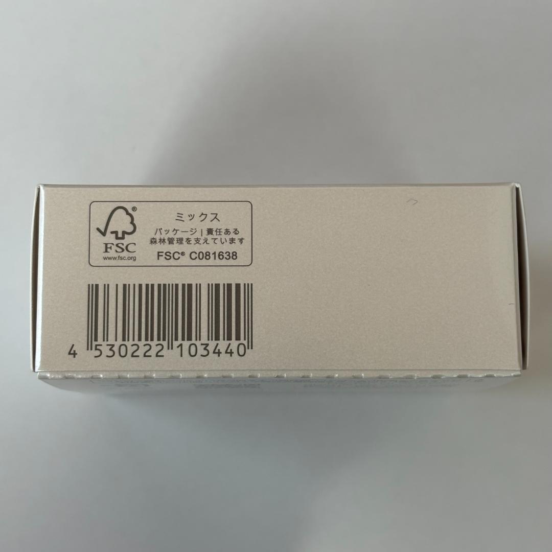 【新品】ヴァーナル　アンクソープ×２個 センシティブザイフ×２個 泡立てネット付