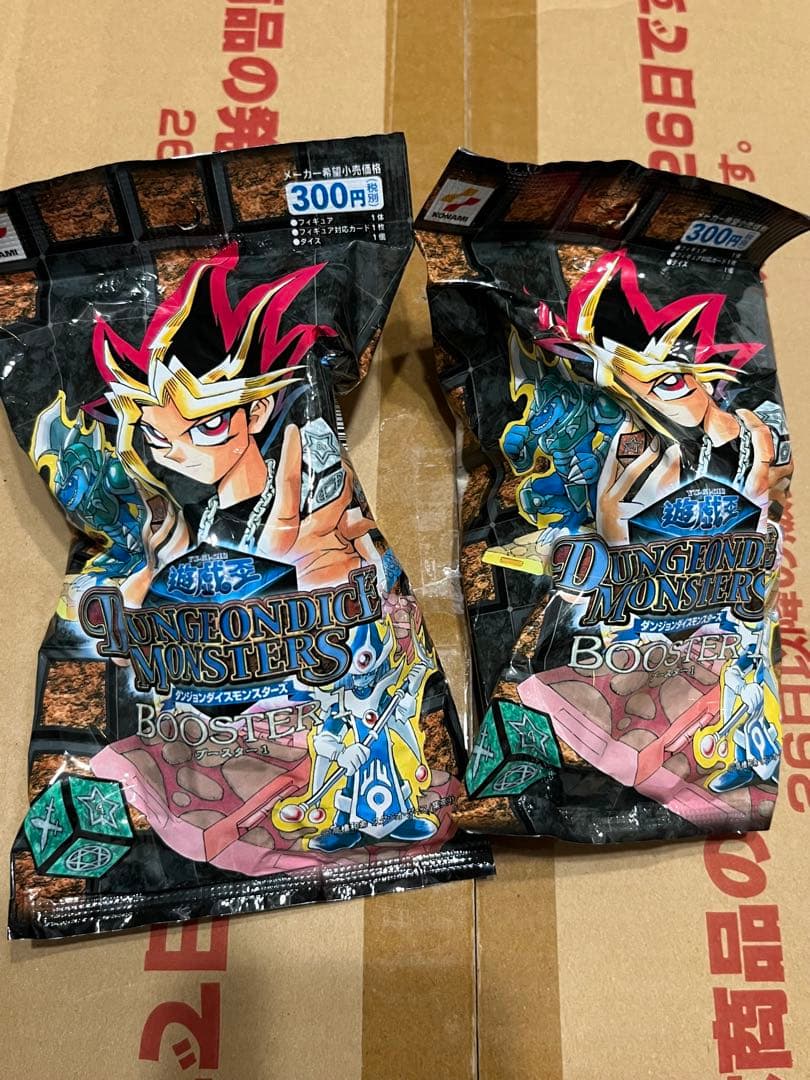 遊戯王 ダンジョンダイスモンスターズ ブースター1 新品未開封 DDM 2パック