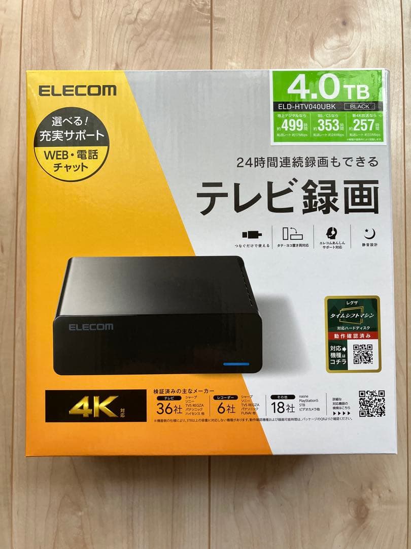 【販売実績多数！特別値引中！】ELECOM 外付けハードディスク　4TB