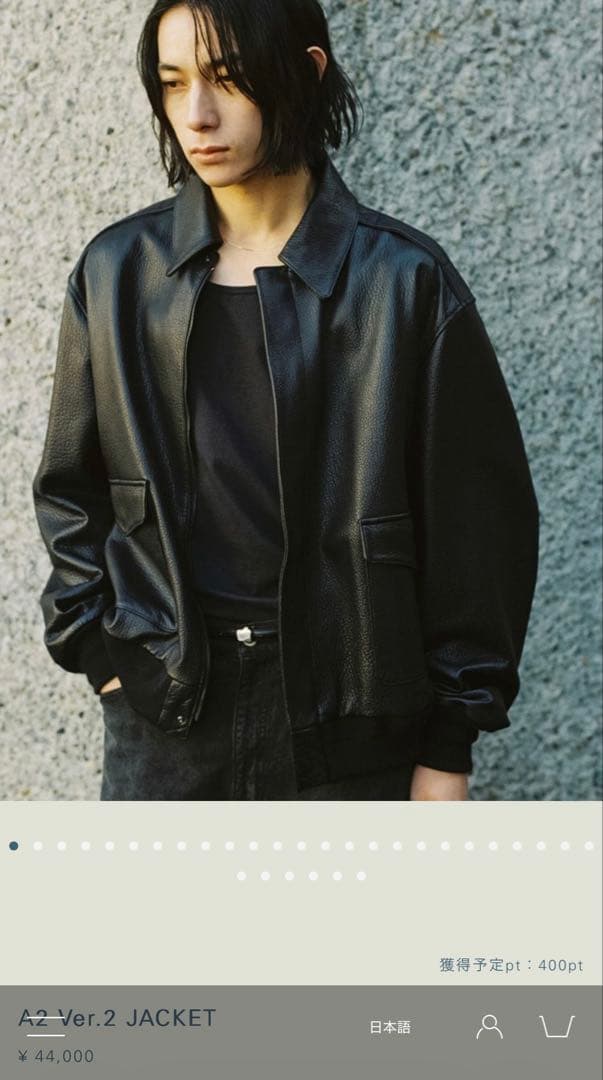 【LIDNM】A2 Ver.2 JACKET