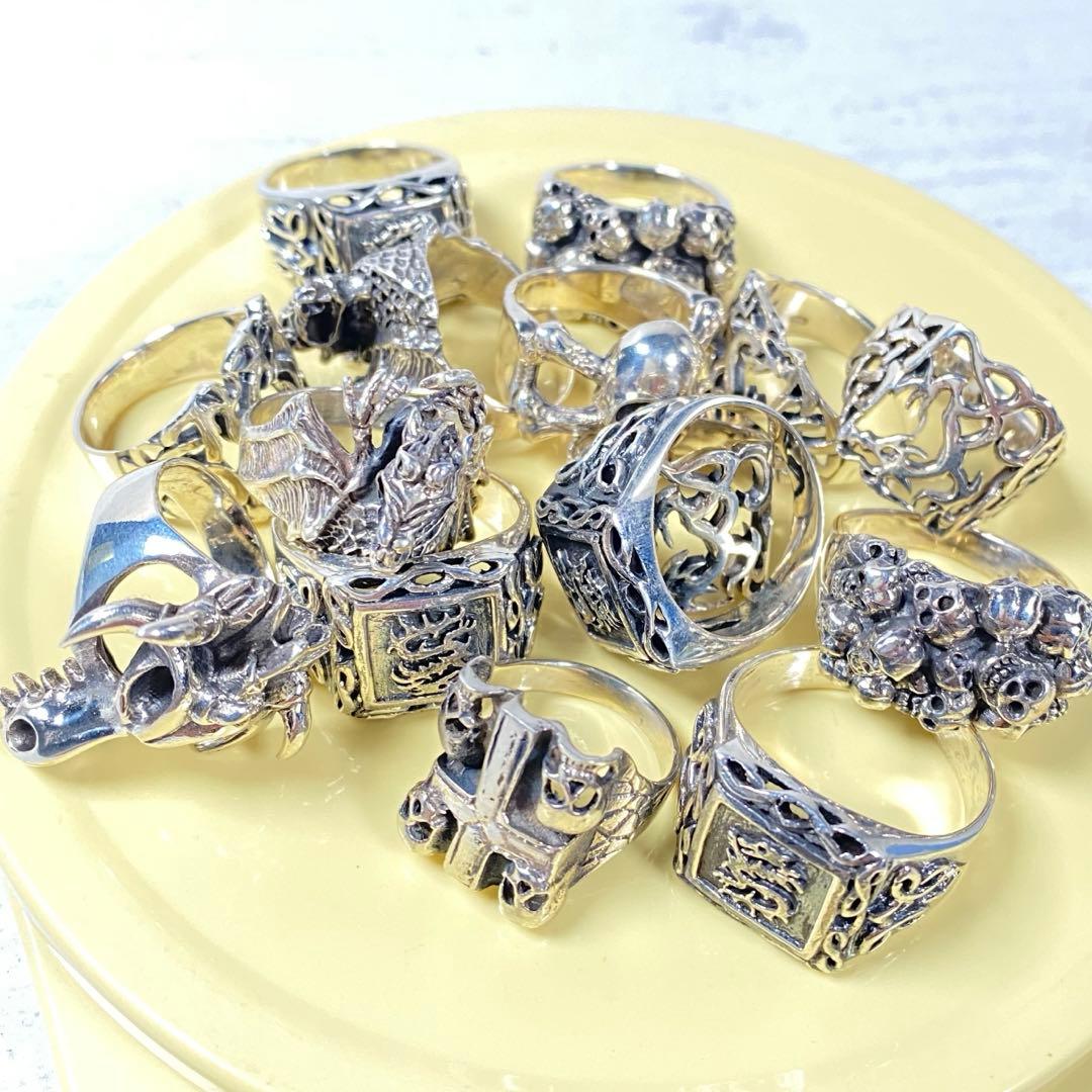 シルバー925 メンズリング 15個150g 925刻印 まとめ売り 銀精錬用