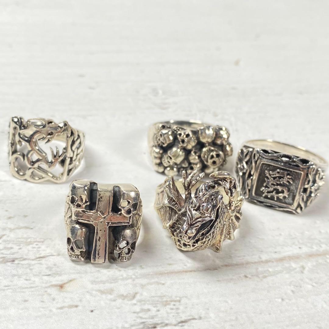 シルバー925 メンズリング 15個150g 925刻印 まとめ売り 銀精錬用