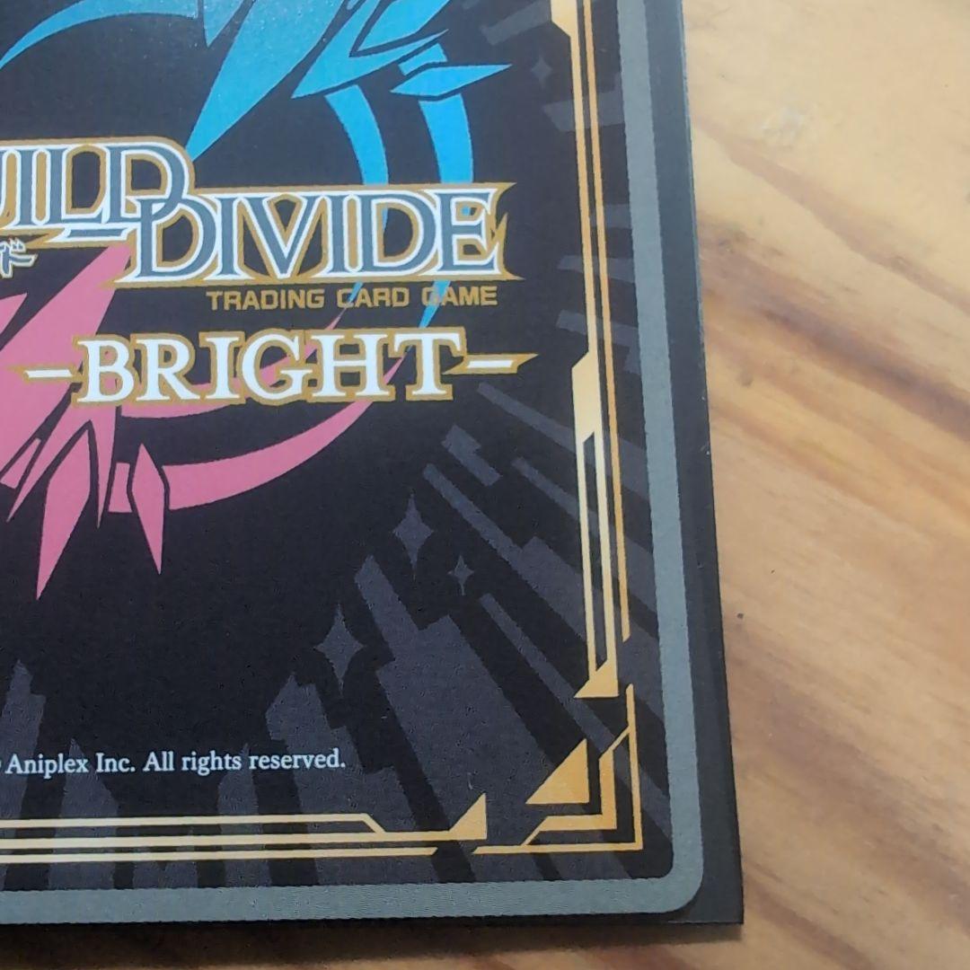 ビルディバイドブライト まどドラ まどマギ アルティメットまどか SC1枚③