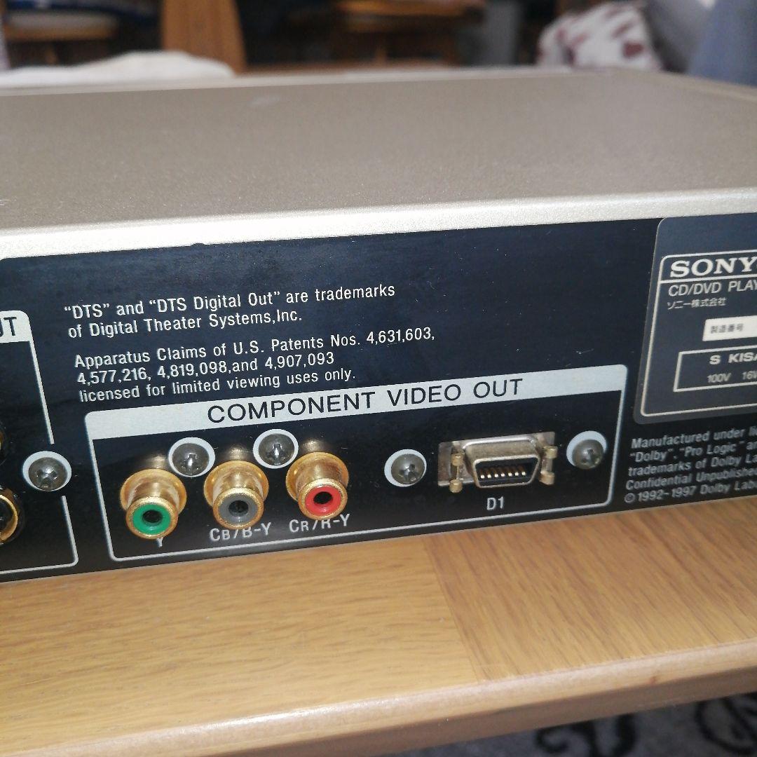 ★動作品★SONY　CD／DVDプレーヤー　DVP-S717D、リモコン付き。