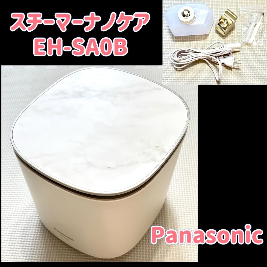 スチーマー ナノケア EH-SA0B パナソニック ミストタンク２個付き