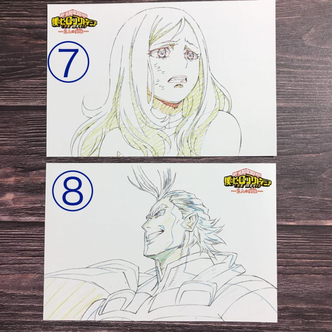 僕のヒーローアカデミア　ポストカード　轟　爆豪　緑谷