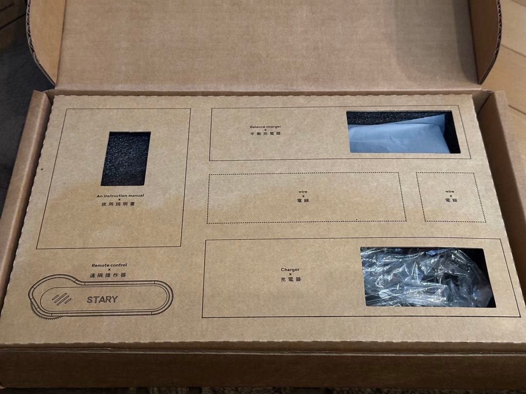 ジャンク　STARY BOARD 電動スケートボード