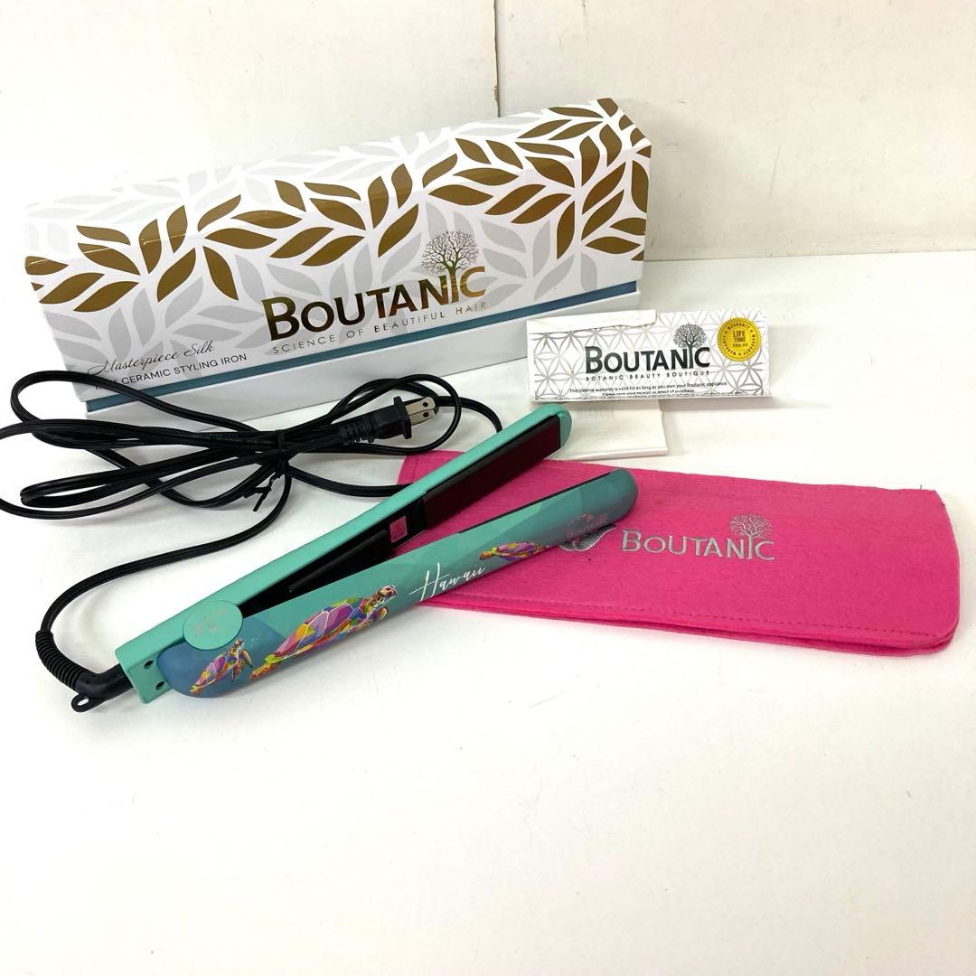 465-J BOUTANIC ヘアアイロン WDS38A ウミガメ ハワイ