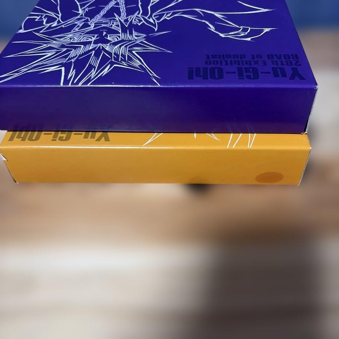 「遊戯王 20th展 ロード・オブ・デュエリスト」のギフト セット