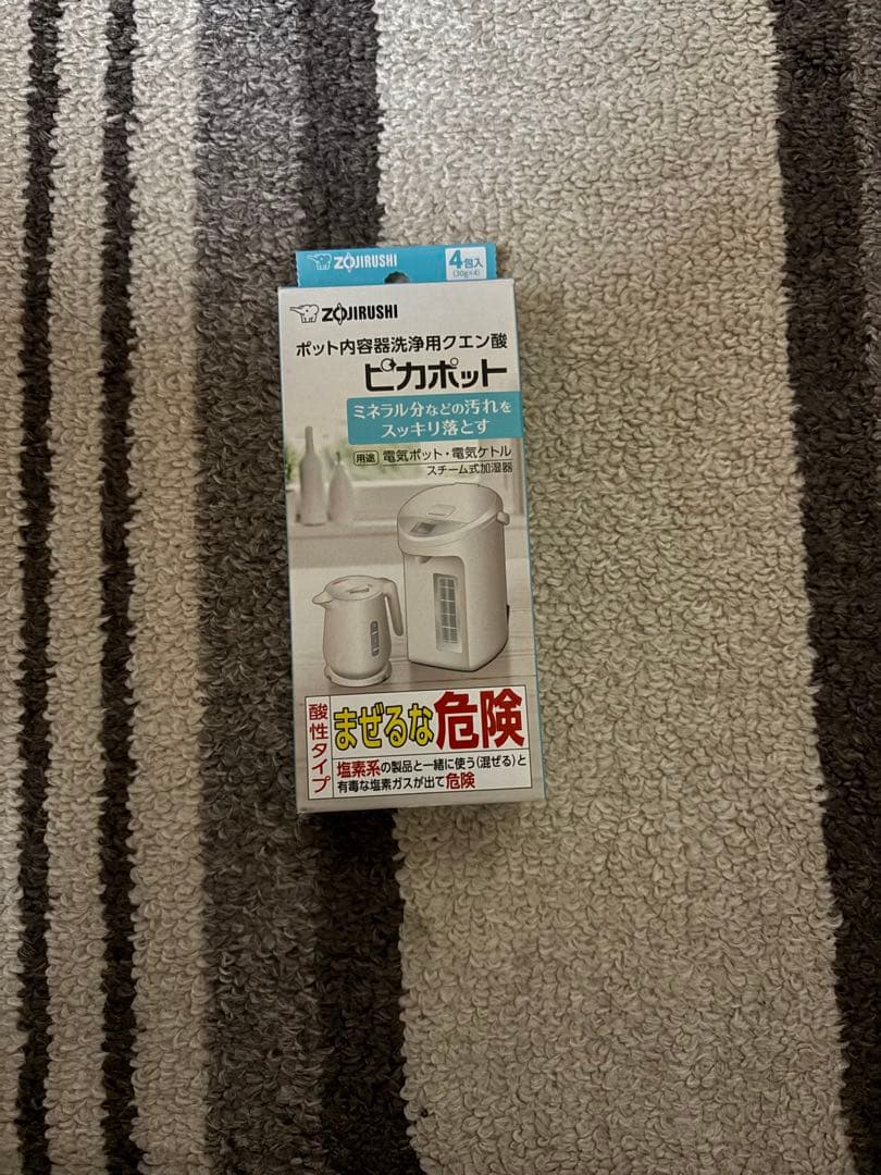 エルモ　象印 スチーム式加湿器 EE-TA60-BM