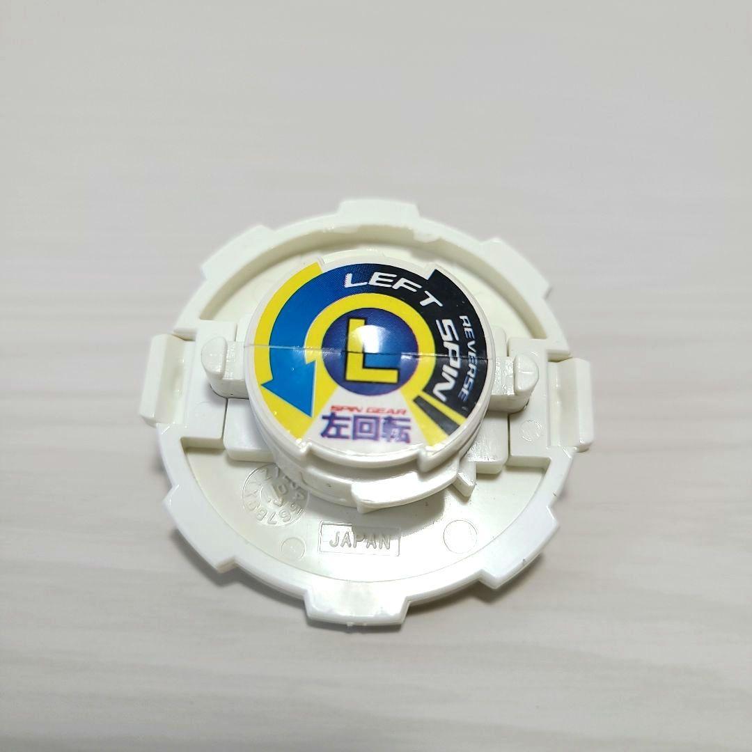 ベイブレード ドラグーンシューターDX ドラグーンS (ストーム) まとめ