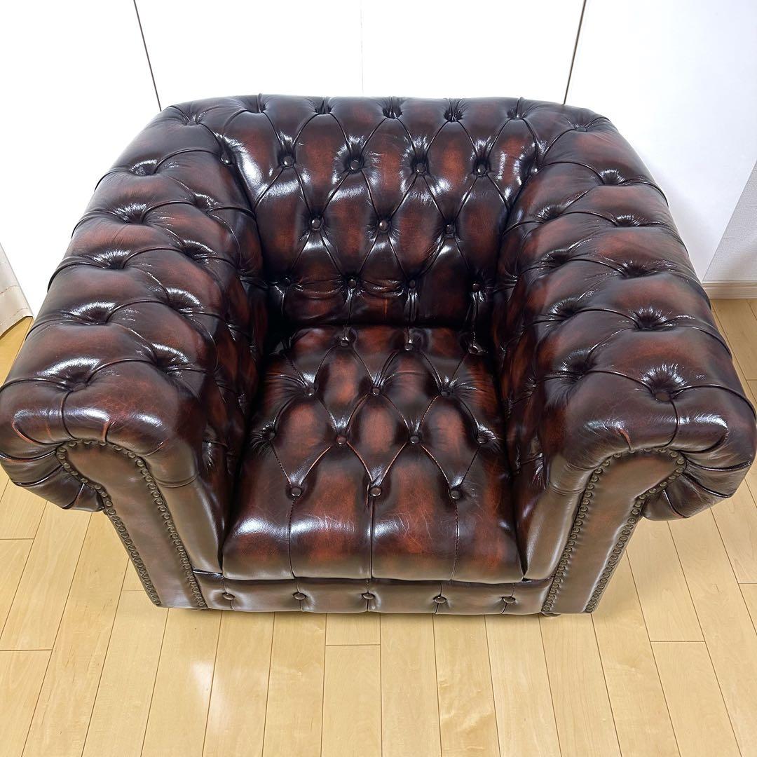 【やっさん様用】チェスターフィールド アンティーク ヴィンテージ 英国