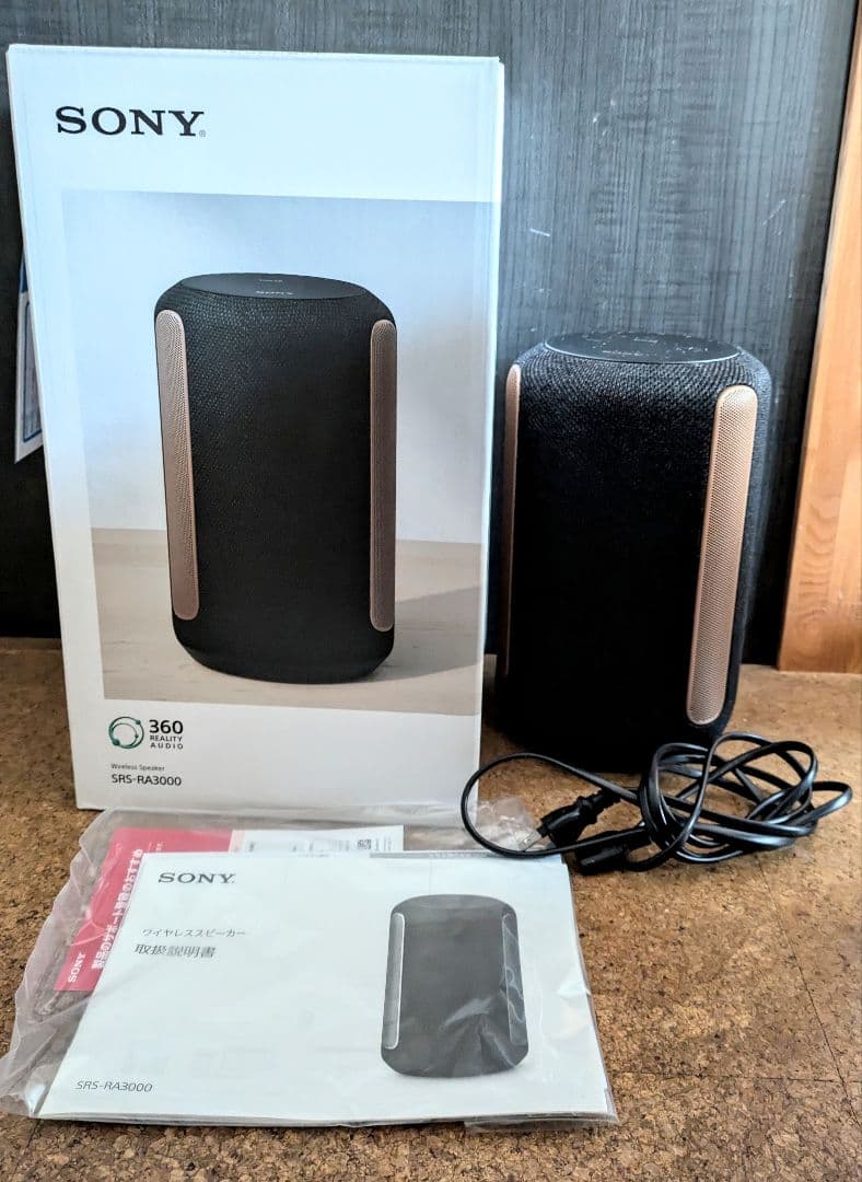 ソニー SRS-RA3000 Bluetoothスピーカー ブラック