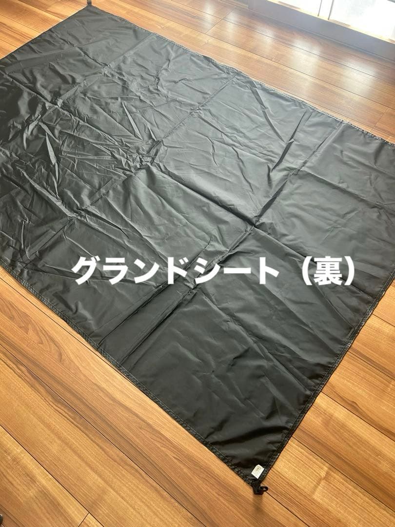 DOD カンガルーテントs