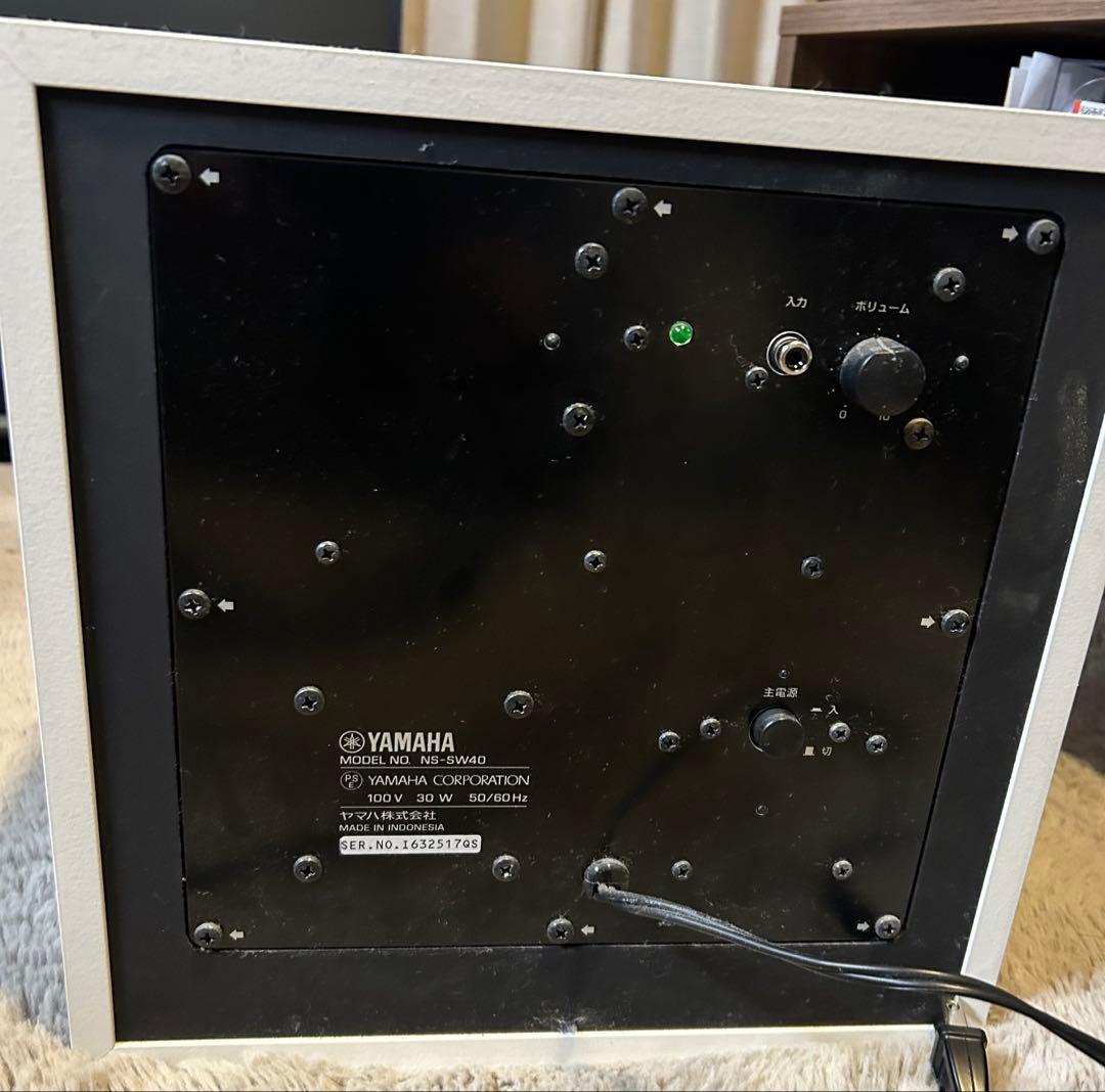 【値下】5.1ch ホワイト ワイドFM対応 YHT-903JP W