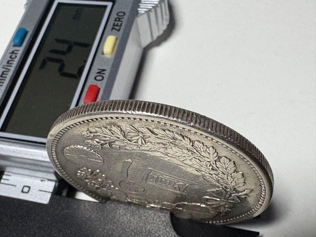 t*k様 【本物保証】美品　準特年　明治17年銘　大型　一圓銀貨　丸銀左打