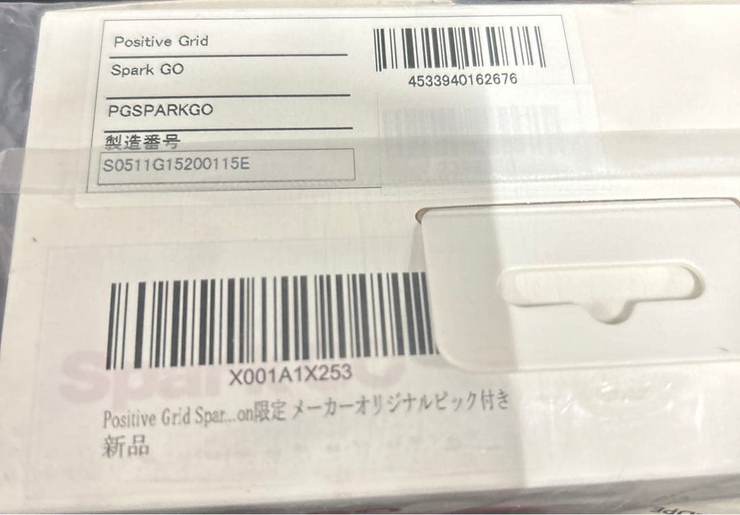 Positive Grid Spark GO ギターアンプ 小型 ポータブル