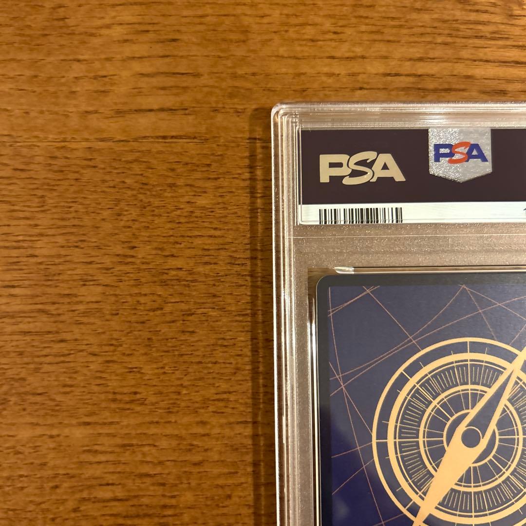 本日限りシリアルシャンクスフラッグシップバトル2023